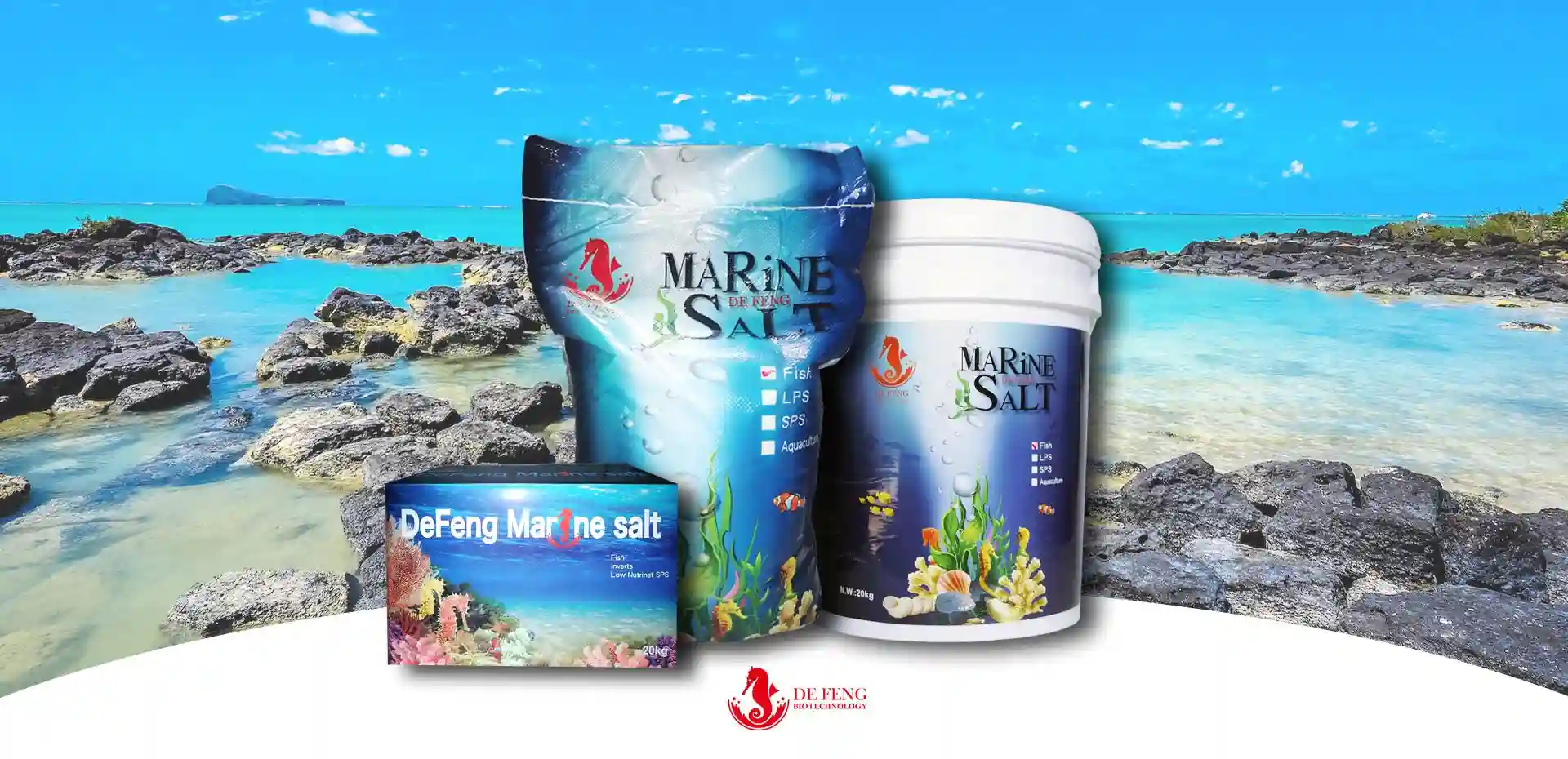 專業級海水素